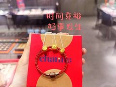 -远大购物中心(南岗店)