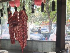 -大四喜·鲜牛肉火锅(洛阳大学城店)