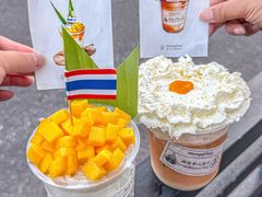 -美泰·Mangothai·清迈云街(天空之城店)