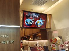 -凯德MALL(望京店)