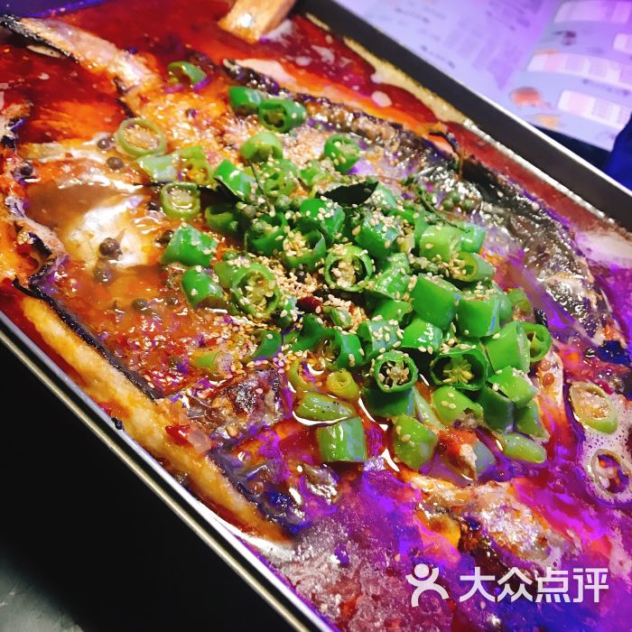 青炉里青花椒烤鱼图片 - 第127张