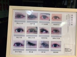 -天生爱美甲