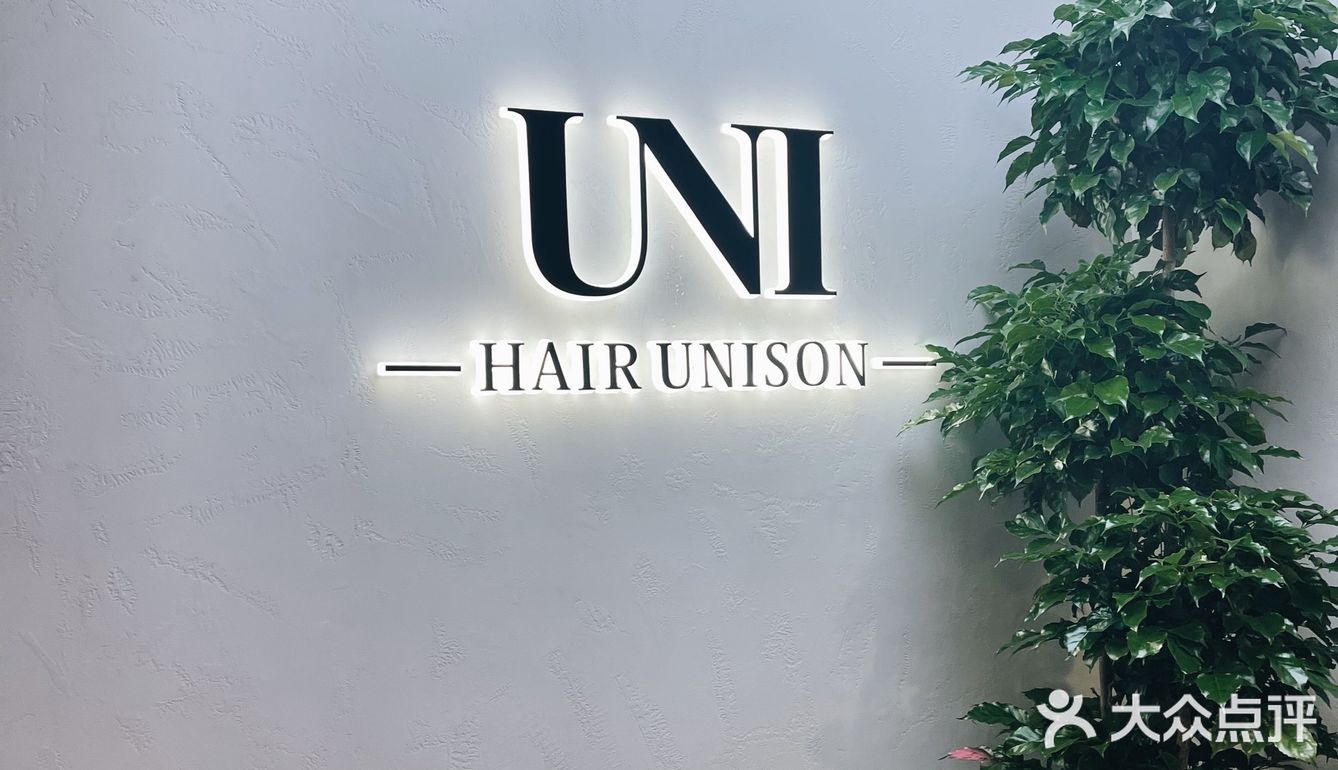 欧美风y2k千禧挑染👀秋冬显白绝绝子！