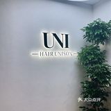 欧美风y2k千禧挑染👀秋冬显白绝绝子！