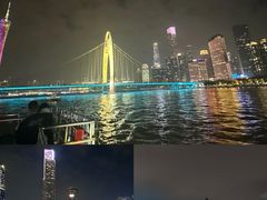 -珠江夜游广州塔·中大码头