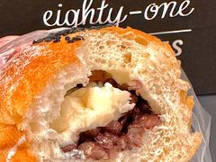 -81BAKERY(大学路店)