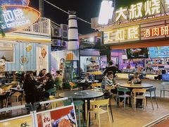 -凤城·食都