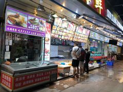 门面-新享乐海鲜(翠华路店)