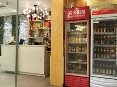 -牛庄馅饼(安通街店)