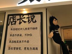 -太二酸菜鱼(福州泰禾店)