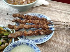 老北京羊肉串-门框胡同百年卤煮(新街口店)