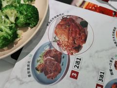 -杯子红牛排(创意产业园店)