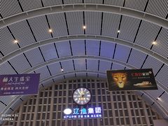 -沈阳站