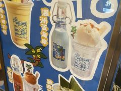 -椰椰大吉(侨港店)