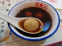 -五条人糖水铺(光谷世界城店)
