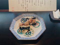 -元熹会席料理