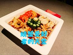 -蟹榭·本帮江浙菜·蟹宴(五角场合生汇商场店)