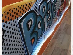 -BOPEYE·波派炸鸡(九霄天地店)