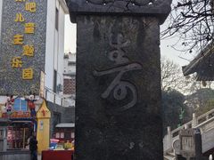-桂林灵渠景区
