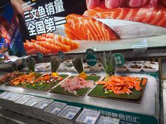 -亚马逊海鲜自助(梅溪湖步步高店)