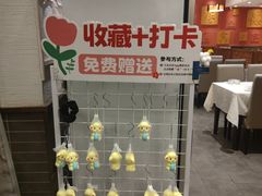 -福来居烤鸭店(天坛二店)