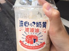 -喜茶(中山利和新地店)
