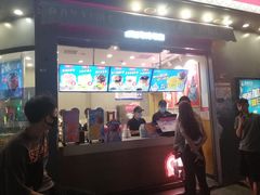 门面-蜜雪冰城(曼哈顿十字路口店)