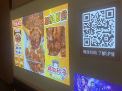 -和子足浴SPA会馆(竹山路店)