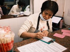 -阿三麻蓉汤圆(顺光大厦店)