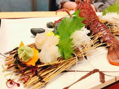 -活伊势龙虾料理 中纳言(千日前味乐馆店)