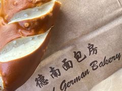 -德南面包房(尚都店)
