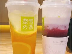 -奈雪的茶(领展中心城店)