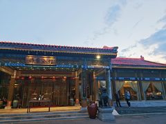 -那家小馆•北京菜•烤鸭(香山店)