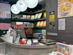 -香港深仔记茶餐厅(东门店)