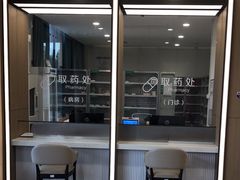-上海嘉宁·心理咨询中心