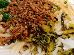 -靖晨园蒸饵丝(爱琴海店)