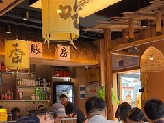 -吃香喝辣·地道衡东菜(南岳大庙店)