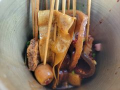 -包整·丝娃娃(一览甲秀楼风景店)