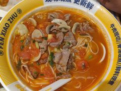 -粉小主·贵州酸汤牛肉粉(南京仙林金鹰店)