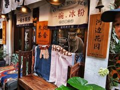 -小河直街历史文化街区