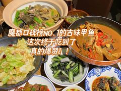 -湘里乡亲甲王二老店