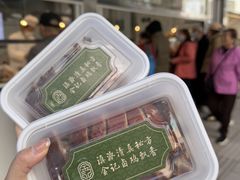 -顺城金记卤鸡·清真