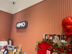 -海马体照相馆(重庆爱琴海购物公园店)