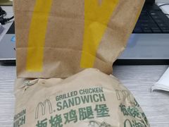 -麦当劳(佛山流行前线店)