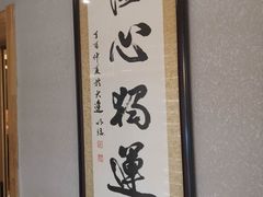 -以前的小酒馆(中山广场店)