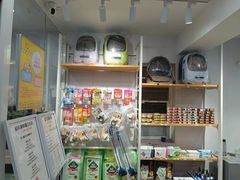 -爱洗澡的猫(天河路店)