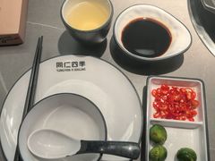 -同仁四季椰子鸡(无锡滨湖万象汇店)