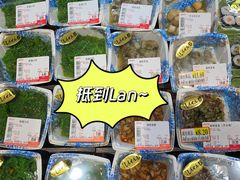 -AEON永旺(东方宝泰店)