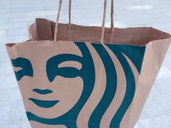 -星巴克(三亚海棠湾国际免税城店)