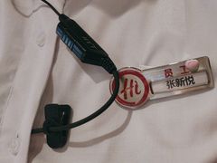-海底捞火锅(CBD安泰广场店)